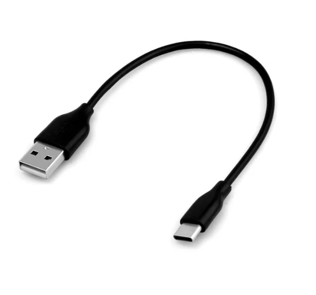 FREE Charging Cable | USB-C